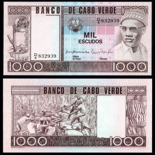 Cape Verde 1000 Escudos (p56a) 1977 Unc
