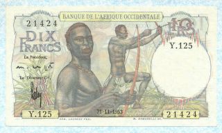 French West Africa 10 Francs 1953 P37 Au
