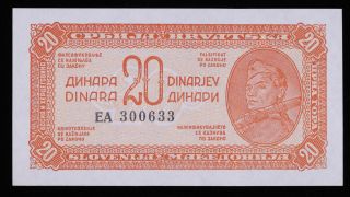 1944 Yugoslavia 20 Dinara Paper Money Note Uncirculated Fm200122