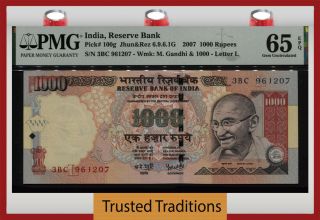 Tt Pk 100g 2007 India Reserve Bank 100 Rupees Gandhi Pmg 65 Epq Gem Uncirculated
