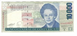 Costa Rica 10000 Colones Vf/xf Banknote (2005) P - 267d Series A Paper Money