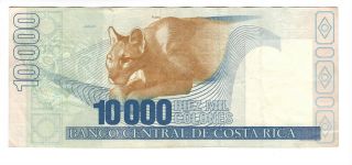 COSTA RICA 10000 Colones VF/XF Banknote (2005) P - 267d Series A Paper Money 2