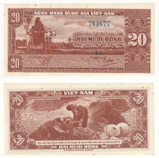 South Vietnam 20 Dong Banknote (1962) P.  6a - Aunc.