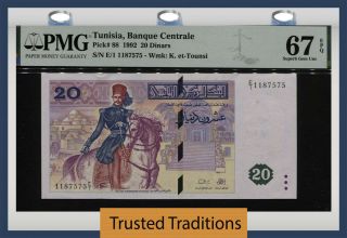 Tt Pk 88 1992 Tunisia Banque Centrale 20 Dinars Pmg 67 Epq Extraordinary Gem