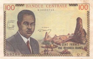 Banque Centrale Du Cameroon 100 Francs 1962 P - 10 Af Prs Ahmadou Ahidjo