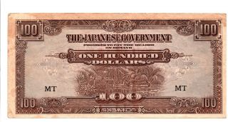 1944 Malaya 100 Dollars Japanese Invasion Money Jim Pick M8a