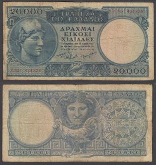(b47) Greece 20000 Drachmai 1949 (f) Banknote P - 183