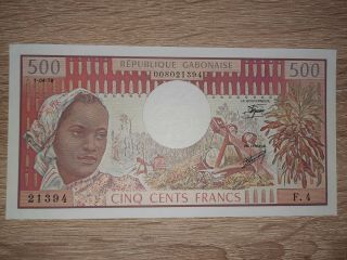Gabon 500 Francs 1978 Unc Pick 2b Gabun Republique Gabonaise P.  2b - Uncirculated