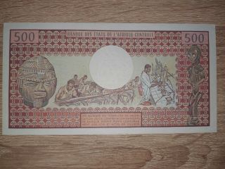 Gabon 500 Francs 1978 UNC Pick 2b Gabun Republique Gabonaise P.  2b - uncirculated 2