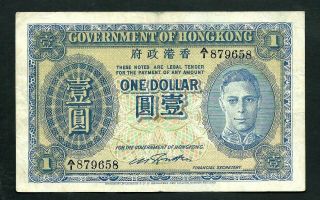 Hong - Kong (p316) 1 Dollar 1940 A/1 Series King George Vi