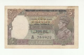 Burma India 5 Rupees 1945 Circ.  P26b @