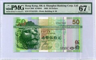 Hong Kong 50 Dollars 2009 P 208 A Hsbc Gem Unc Pmg 67 Epq