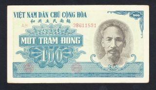 Vietnam 100 Dong 1951 Vf,  /xf P.  62,  Banknote,  Circulated