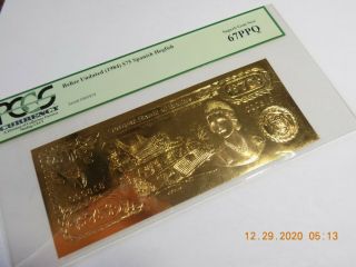 Nd (1984) Belize $75 Spanish Hogfish 22k Gold Banknote - Pcgs 67ppq - Gem