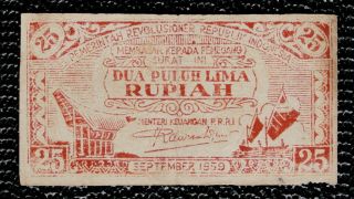 Indonesia 1959 25 Rupiah Sumatra Prri Rebellious Movements 02 S463