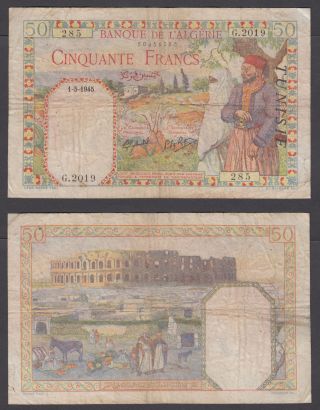 Tunisia 50 Francs 1945 (f) Banknote P - 12a