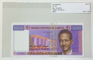 Djibouti 2002 5000 Francs Graded Ex Dealer Stock Priced In Dollars