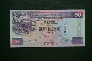 (m) 1997 Hong Kong Old Issue Hsbc 50 Dollars Aa Series (unc)