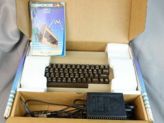 Commodore 64 C64 - Box (matching Serial Numbers),  Power Supply,  Video Cable,  Etc