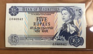 Mauritius 5 Rupees Nd.  1967 P 30c Series A/50 About Uncirculated Banknote