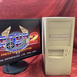 Custom Desktop Pentium Ii 2 P2 Pii Mmx Gaming Windows 95 Or 98 Dos Pc System Ati