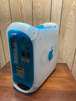 Apple Power Macintosh G3 300 MHz 