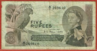 Government Of Seychelles 1.  1.  1968 5 Rupees (pick 14a)