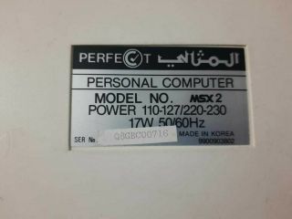 MSX 2 DAEWOO PERFECT Personal Computer المثالى English & Arabic,  2 joystick 6