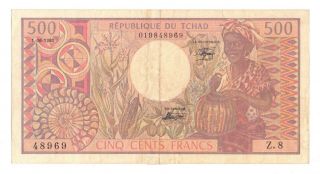 1980 Chad 500 Francs Banknote Pick 6 Cinq Cents Francs Republique Du Tchad Z.  8