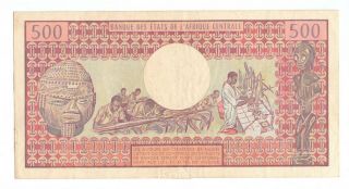 1980 Chad 500 Francs Banknote Pick 6 Cinq Cents Francs Republique Du Tchad Z.  8 2