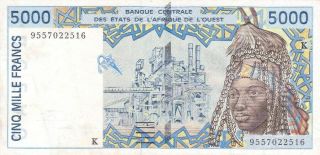 West African States 5000 Francs 1993 P - 713k Vf,  Senegal