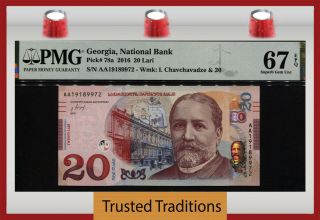 Tt Pk 78a 2016 Georgia National Bank 20 Laris Pmg 67 Epq Gem Uncirculated