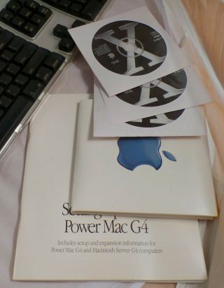 Apple Power Macintosh G4 466 (Digital Audio) M5183 2
