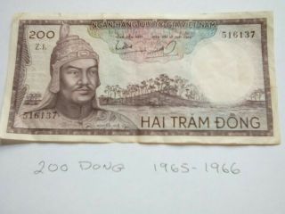 200 Hai Tram Dong Vietam Currency
