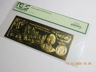 Nd (1984) Belize $5 Ocelot 22k Gold Banknote - Pcgs 65ppq - Gem