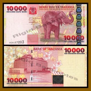 Tanzania 10000 (10,  000) Shillings,  2003 P - 39 Elephant Unc