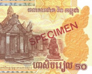 Cambodia P52 2002 50 Riel Specimen Banknote