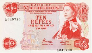 Mauritius Islands,  10 Rupees Banknote (1967) Choice Uncirculated P 31 - C