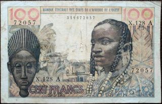 West African States Banknote - 100 Cent Francs - Year 1961 - Ivory Coast