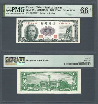 Taiwan,  China - Bank Of Taiwan 1 Yuan 1961,  P - 1971a Engraved,  Pmg 66 Epq Gem Unc
