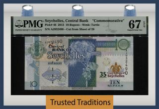 Tt Pk 46 2013 Seychelles Central Bank 10 Rupees Pmg 67 Epq Gem Unc