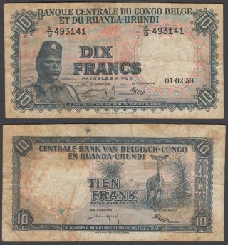 Belgian Congo 10 Francs 1958 (f - Vf) Banknote Currency Km 30b