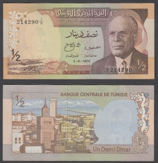 (b66) Tunisia 1/2 Dinar 1972 (xf - Au) Crisp Banknote P - 66