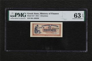 1941 Greek State Ministry Of Finance 1 Drachma Pick 317 Pmg 63 Epq Choice Unc