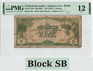 Netherlands Indies 5 Gulden 1942 Block Sb Japan Indonesia Pick 124b Pmg Fine 12