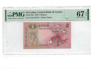 Sri Lanka,  Central Bank Of Ceylon Pick 83a 1979 2 Rupees Pmg 67 Epq