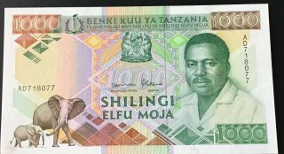 Tanzania - 1000 Shilingi (1990) P 22 Uncirculated