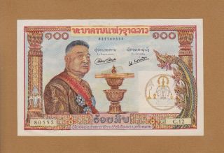 Banque Nationale Du Laos 100 Kip 1957 P - 6r Aunc King Sisavang Vong