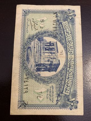 1940 10 Piastres Egyptian Currency Note 2