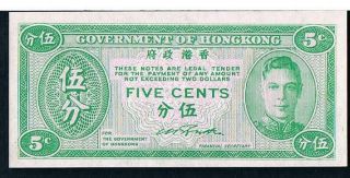 Hong Kong Banknote 5 P322 Nd 1945 Unc